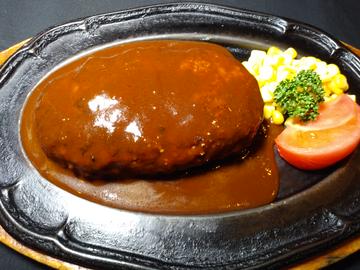 ハンバーグ300g