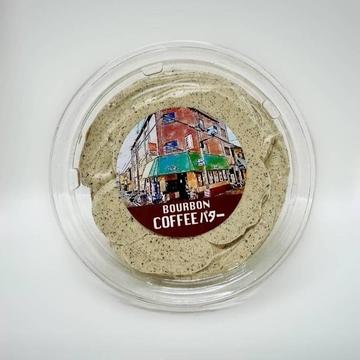 コーヒーバター オリジナルコーヒー