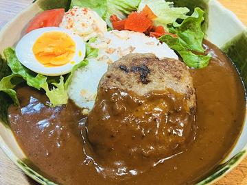 ハンバーグカレー