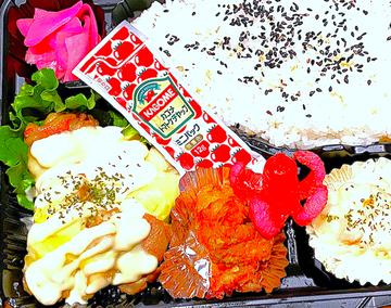 【大人気】 チーズグリルチキン弁当