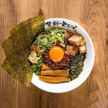 圧巻の全部のせ台湾まぜそば(The best part is all topped Tokyo Mazesoba)
