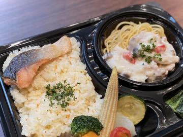 幕ノ内洋食(若鶏のクリーム煮)