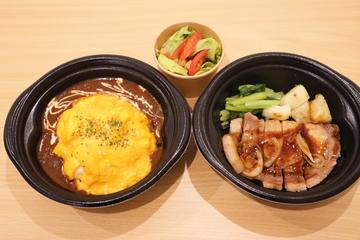 トロトロ卵のオムハヤシ＆焼きたて・作りたての日替わりソテーセット