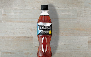 黒烏龍茶