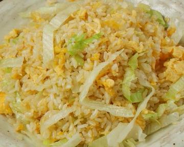 レタスチャーハン Lettuce Fried Rice