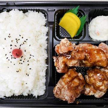 スパイシーからあげ弁当
