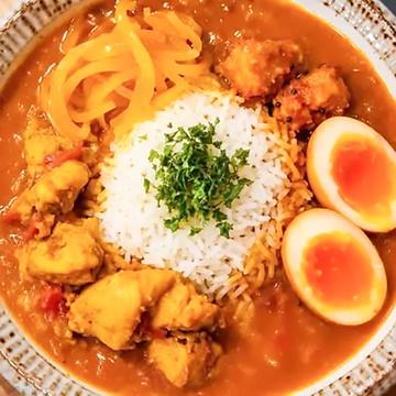 【本格スパイス】とろ～り半熟卵のチキンカレー