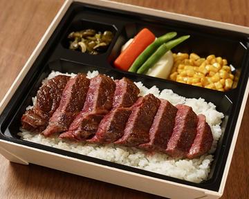 フィレステーキ弁当