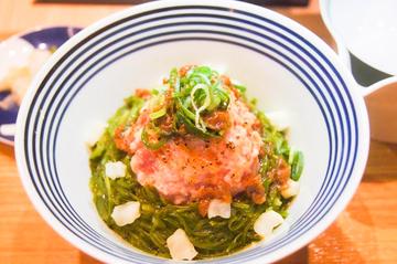 炙りネギトロ&めかぶなだし茶漬け(京漬物付き)