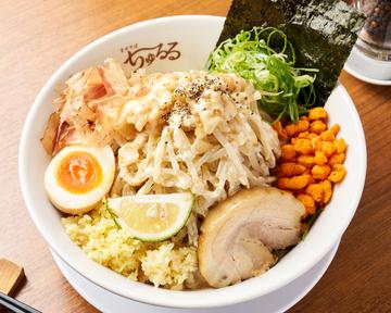 デラックス 背脂ニンニクG系 冷やしまぜそば
