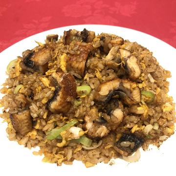 うなぎチャーハン