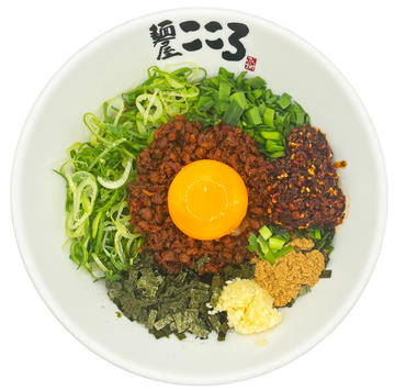 シビ辛台湾まぜそば【追い飯無料】