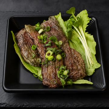 牛ハラミ / Grilled Harami Steak