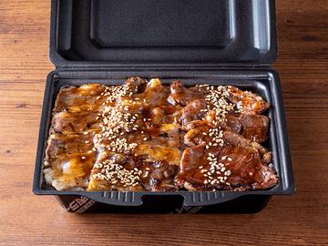 網焼き牛カルビ＆ハラミ弁当
