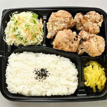もも弁当 5個Chicken Thigh Bento