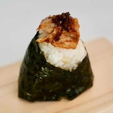 鱈オニギリ(黒豆の発酵ソース)(小)