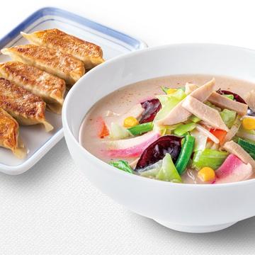 野菜たっぷり食べるスープぎょうざ5個セット