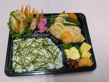 スタミナレモンペッパーチキン弁当