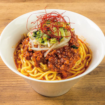 汁なし辛さ控えめ担々麺 Modest spiciness Soupless Dandan noodles