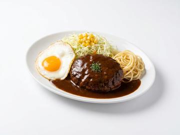 ハンバーグ(ライスとサラダ付き)