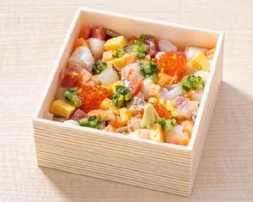 藍屋の口福ばらちらし