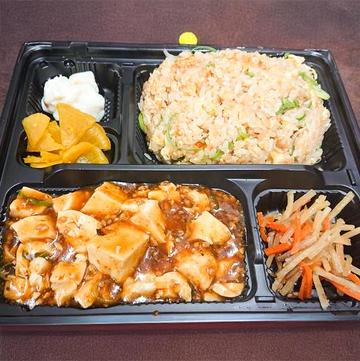 麻婆豆腐弁当 Mapo Bento Box