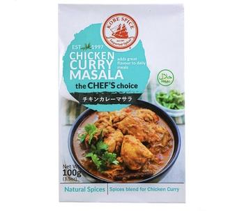 チキンカレーマサラ