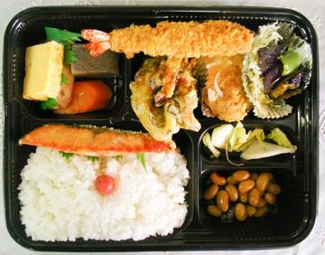 きょうわ幕の内弁当