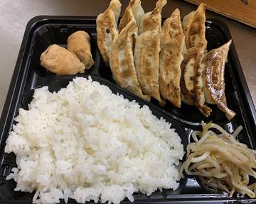 餃子弁当