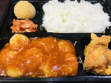 エビチリお弁当