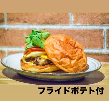 エッグチーズバーガーセット