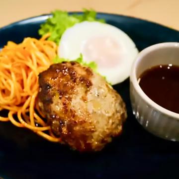ゴリゴリ粗挽きハンバーグプレート オニオンソース