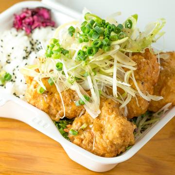 ねぎ塩唐揚げ弁当