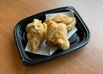 塩ザンギ 10個