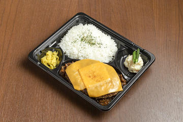 チーズハンバーグ弁当