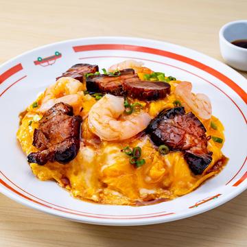 香港風オムライス(海老＆叉焼)
