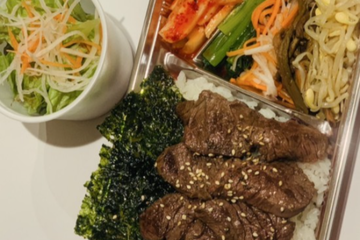 上ハラミ焼肉弁当