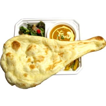 サラダ、お漬物付きカレー弁当