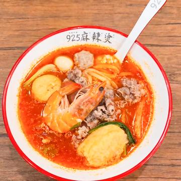 麻辣湯250g(辛さ選択:小辛、中辛、大辛)