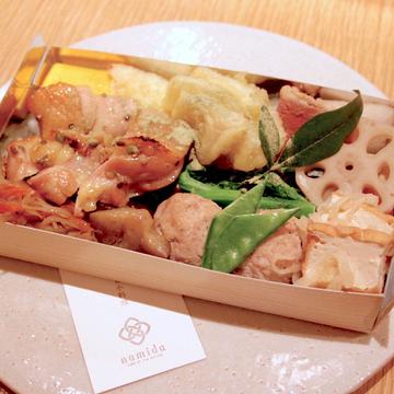 山弁当