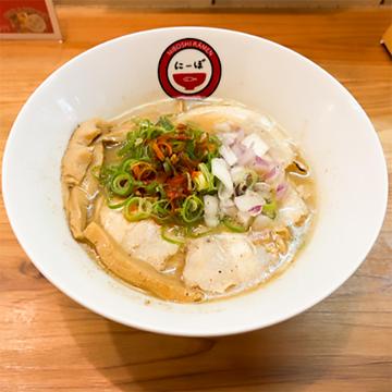 鬼ーぼ『醤油豚骨味』2辛