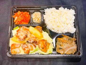 ガーリックチキン弁当  Garic Chicken Barbecue Lunch Box