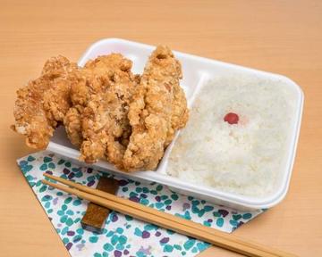 金星弁当 並盛