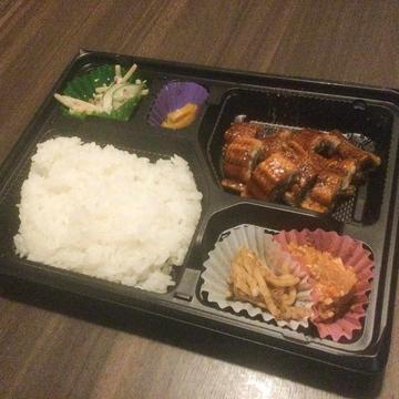 うなぎ弁当