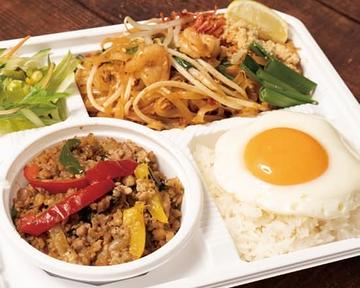 タイスペシャルBOX - Thai Special Box