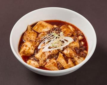 麻婆豆腐