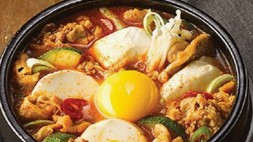 純豆腐チゲ Sundubu Jjigae