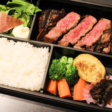 極上黒毛和牛のヒレステーキ重(250g)