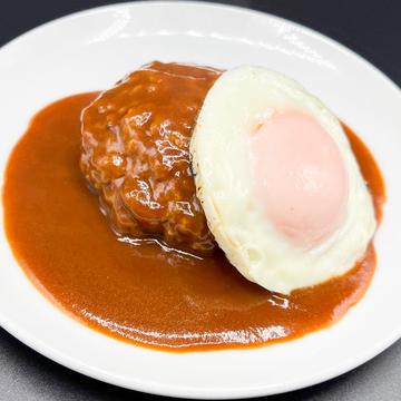 デミたまハンバーグ