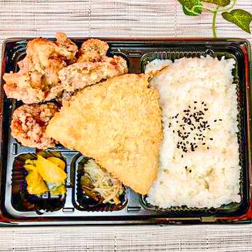 アジから弁当